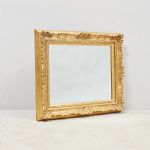 1672 3156 MIRROR